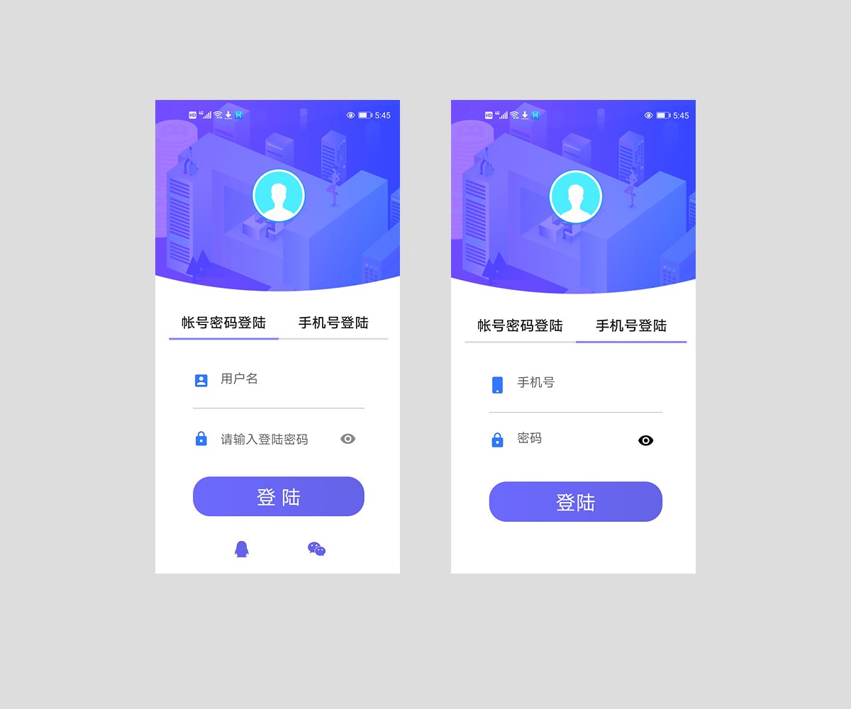 flutter实现手机端app滑动效果的登陆界面源码