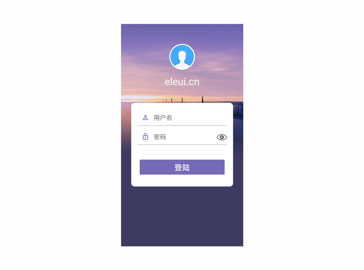 flutter实现手机端带背景图片登陆界面源码