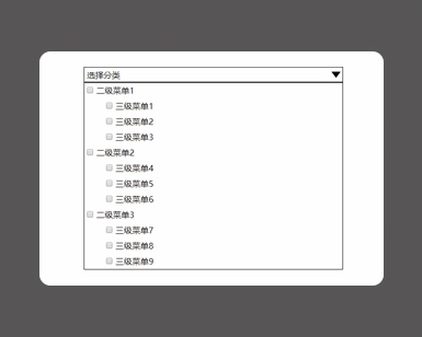 jQuery点击弹出下拉复选框代码