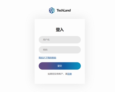 前端模板HTML5—简单的登陆界面