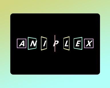 纯CSS实现ANIPLEX文字特效