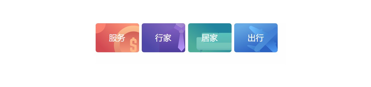 金融信息管理 SVG 图片