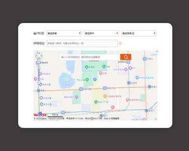 jquery美团外卖城市地图定位代码演示